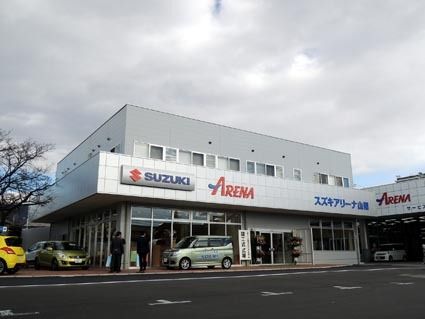 完成した本社屋。1階はスズキアリーナ山梨