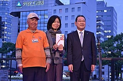 MS&ADゆにぞんスマイルクラブ、広島市のNPO法人雁木組に10万円を寄付