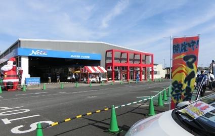 リニューアルにあわせて「マイネ祭り」を開催