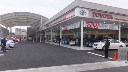 新車専売拠点「西那須野店」