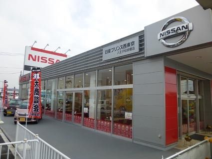 第1期工事が完了、先行オープンした八王子松枝橋店