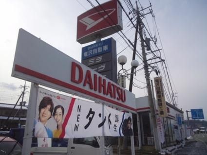 お客様との絆づくりに取り組む龍澤自動車整備工場