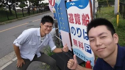 動画で生き生きとした演技を披露した谷さん(左)と澤井さん