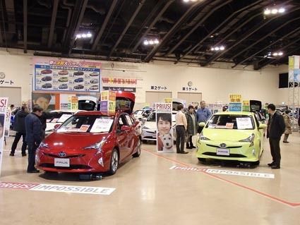 カローラ新潟の「春の決算大バザール」