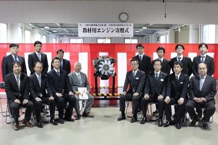 中央自動車大学校での寄贈式