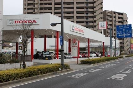 HC柏の柏駅前店