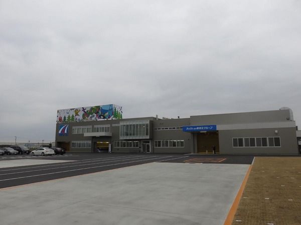 最新鋭設備を導入した白岡センター