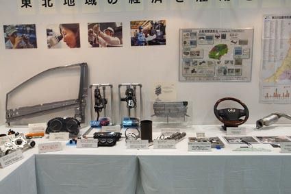 地元メーカーの製品を紹介(西館協賛ブース)