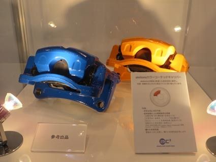 ものづくり企業ならではの高い技術、品質水準で再商品化サービスを提供する