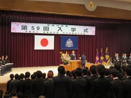 埼玉自動車大学校