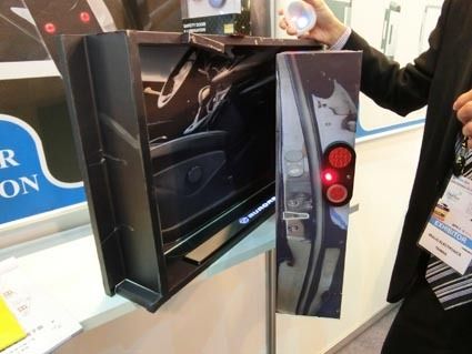 夜間の駐車のときの事故を削減することを目的としている