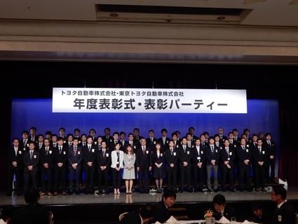 優秀社員表彰式
