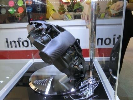 新開発のブレーキキャリパーは、まずレースへの供給から始める見通し