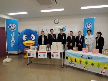 約3万通の応募があった「おくに自慢navi笛吹市名産品等プレゼント抽選会」