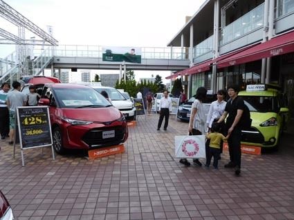 JR東戸塚駅直結の「モレラパーク」で特別展示会を開催