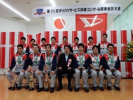 優勝した茨城チームほか上位入賞チーム