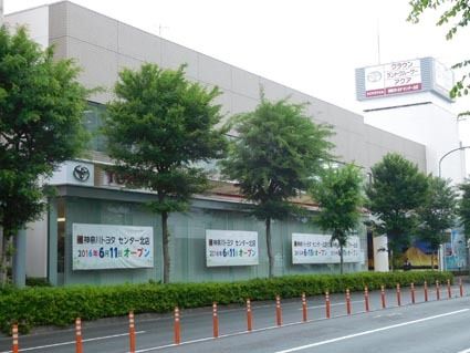 店舗外観