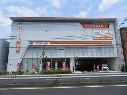トヨタ部品東京共販が使用していた敷地に移転・オープンした