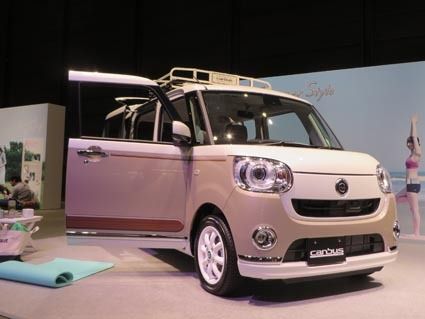 ムーヴキャンバス