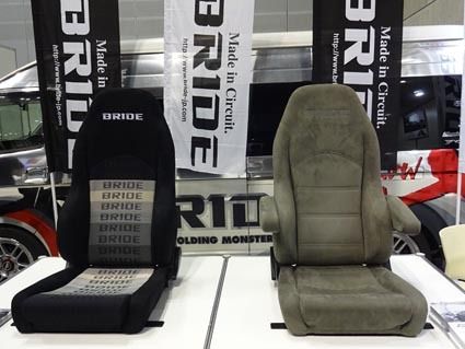 ブリッドの商用車用シート