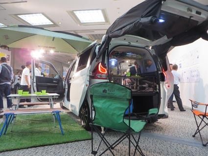 インデックスベースで約110品目におよぶ用品を設定した