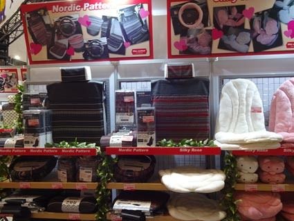 女性の人気が高いノルディック柄は新製品