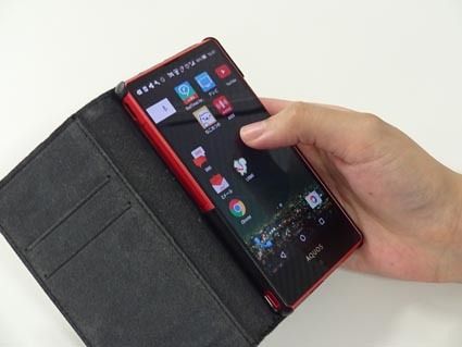 スマホで管理がスタンダードとなりそうだ