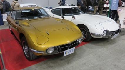 写真11 トヨタ2000GTも展示されていた