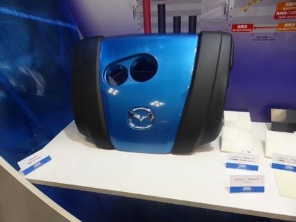 東洋紡の高機能ナイロン樹脂「グラマイド」はマツダのエンジンカバーに採用