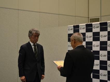 JAF徳島支部 2016年会員増加促進運動・感謝状贈呈式