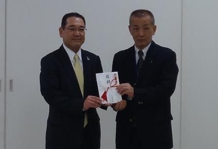 あいおいニッセイ同和損保広島支店が障害者スポーツ協に寄付金