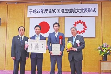 左から上田清司知事、臼田代表、福田広報担当、平本一郎テレビ埼玉社長