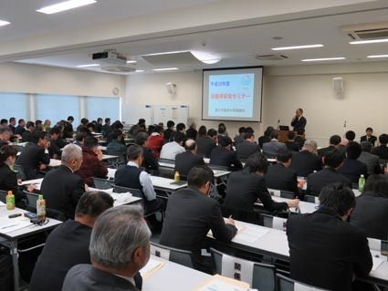 自動車安全セミナーを開催=中国運輸局