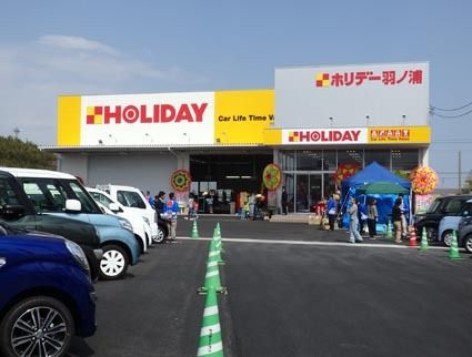 ガレージ岡本「ホリデー車検羽ノ浦」をオープン