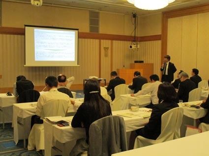 自販連山口が業務担当部課長会議