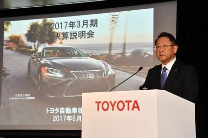 会見する豊田章男社長