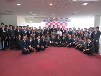 参加者全員で記念撮影