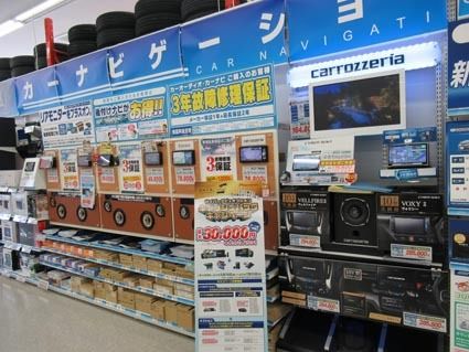 商品開発は次のステップに
