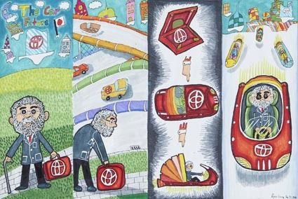 8~11歳金賞「スーツケースカー」