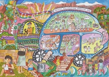 7歳以下金賞「トヨタ知識パラダイスカー」