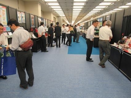 展示会に1千人以上が来場した