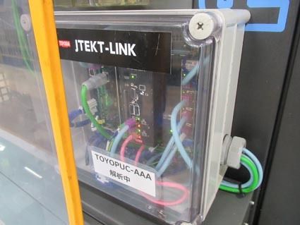 設備の状態を可視化、無駄な時間をなくす