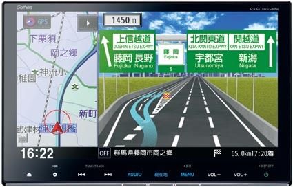 ホンダアクセス、純正ナビ「ギャザズ」5種を発売