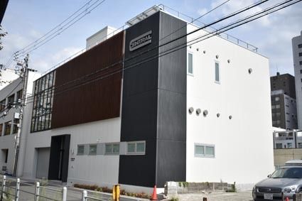 中之島R&Dセンター