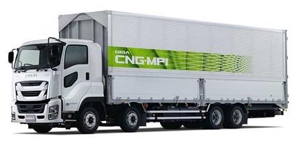 いすゞのCNGトラック
