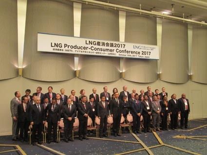 経産省が開いたLNG産消会議(18日、都内)