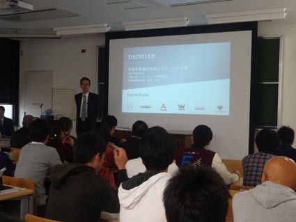 三菱ふそうの松永会長は自動車産業の将来像を語った