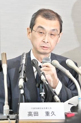 欠陥エアバッグで会見するタカタ社長(当時)