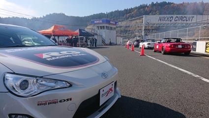 初級者から上級者まで100人超が参加した