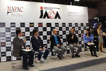 NAPACブース、JAWA認定品の信頼性訴求